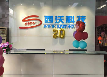 Shenzhen SEWO Science & Technology Co., Ltd.