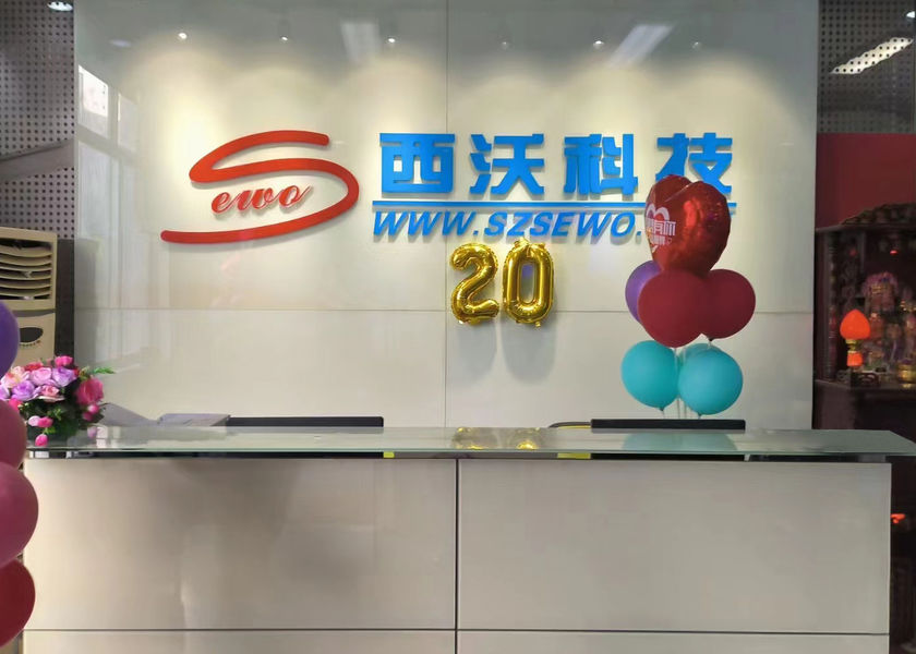 China Shenzhen SEWO Science & Technology Co., Ltd. company profile