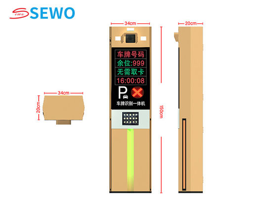 LED Fill Light License Plate Reader System Digital Image Processing Mobile License Plate Recognition System
