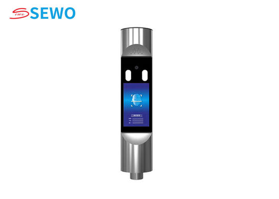 Single / Double Door Access Control Facial Recognition Terminal For Turnstile Gate