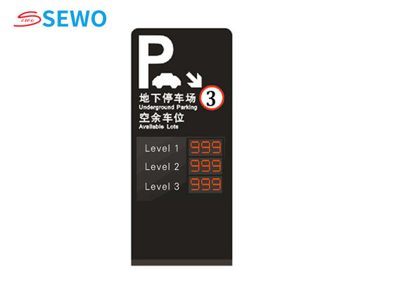LED Parking Entrance And Exit Signs , Vertical Entrance LED Parking Display