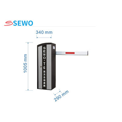 Brushless Vehicle Automatic Parking Barrier Gate For Smart Parking System