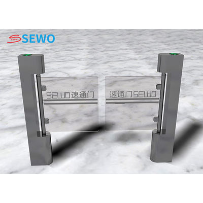 Supermarket Vertical Swing Gate Access Control Speed Turnstile Barrier Gate