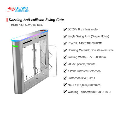 Smart Speed Gate Turnstile for Corporate Parks SDK API Integration and OEM Customization