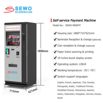 Parking Payment Terminal Machine Remote Management for Parking Lot System Parking Barrier & Ticket Dispenser
